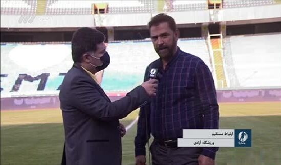 ویدیو| فیروز کریمی: پرسپولیس شانس اول قهرمانی است