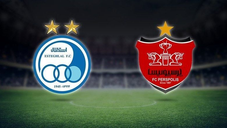 انتخاب ناظرین ویژه برای دربی حذفی پرسپولیس و استقلال