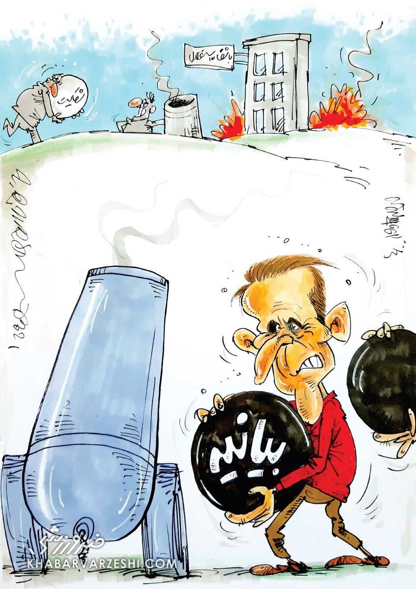 کارتون محمدرضا میرشاه‌ولد درباره جنگ پیش از دربی