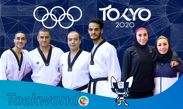 زمان اعزام تکواندوکاران المپیکی ایران به توکیو مشخص شد