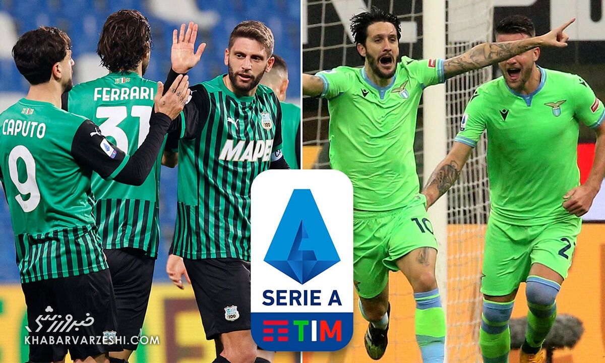قانون عجیب در فوتبال ایتالیا/ سبز نپوشید!