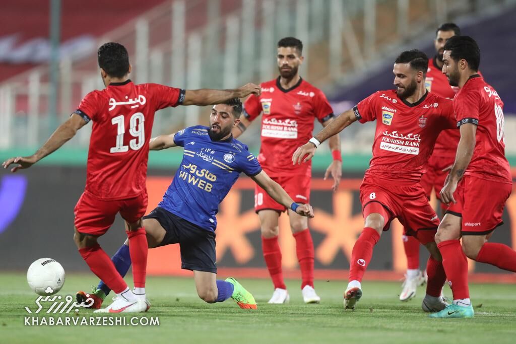 پرسپولیس