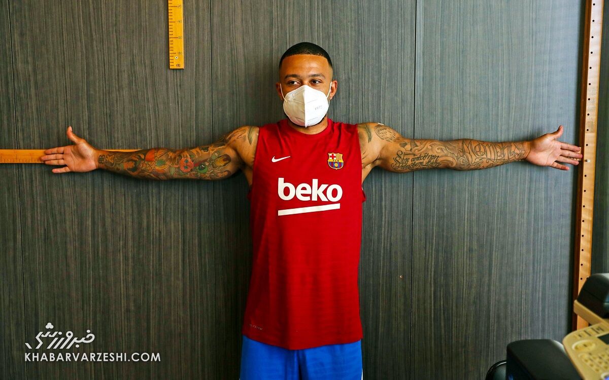 ممفیس دپای - بارسلونا