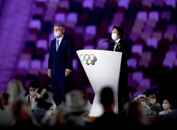 افتتاحیه المپیک ۲۰۲۰ با حضور چند نفر برگزار شد؟