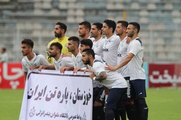 عکس| حرکت جالب باشگاه ریشه دار و محبوب ایران در شب یلدا
