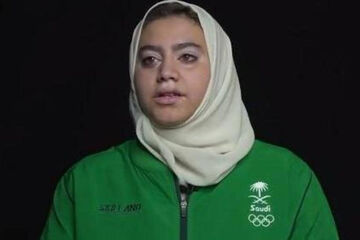 اتفاقی بی‌سابقه در المپیک/ رویارویی جودوکار زن عربستانی با حریف اسرائیلی