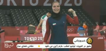 ویدیو| اخبار کاروان ایران در روز چهارم مسابقات المپیک