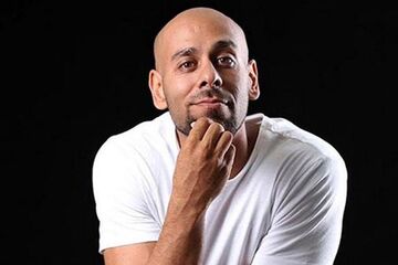 ارشا اقدسی درگذشت