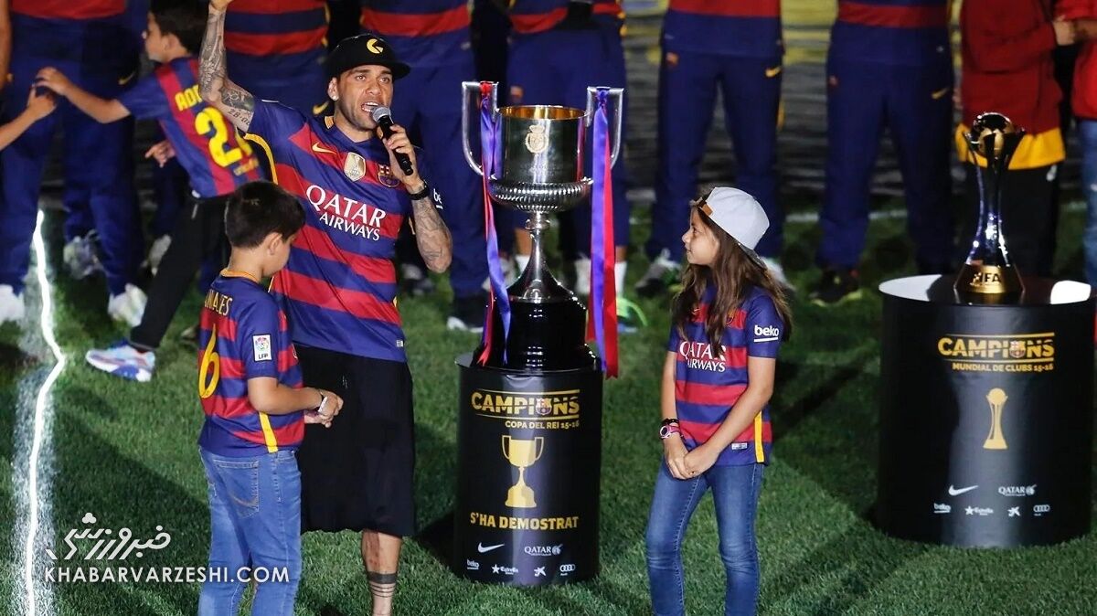 جامهای قهرمانی دنی آلوس (بارسلونا)