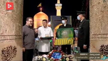 ویدیو| مرد طلایی ایران در توکیو، خادم افتخاری حرم مطهر امام رضا(ع) شد