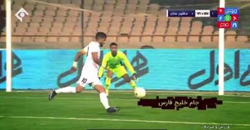 ویدیو| برترین های هفته پایانی لیگ بیستم از نگاه برنامه ورزش و مردم