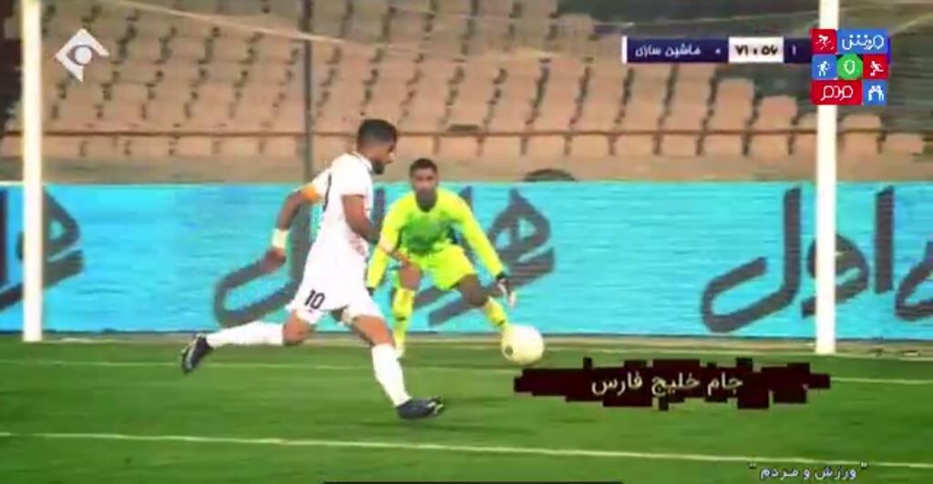 ویدیو| برترین های هفته پایانی لیگ بیستم از نگاه برنامه ورزش و مردم