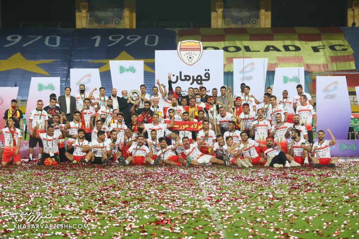 جشن قهرمانی فولاد در جام حذفی 1400-1399