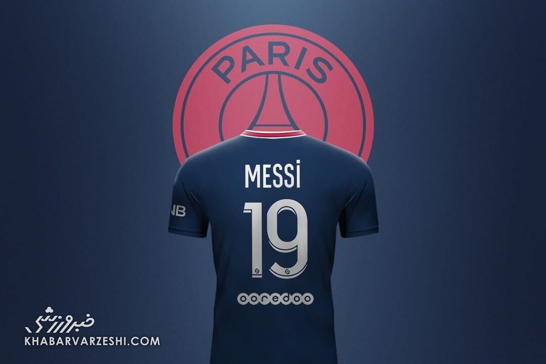 مسی در پاریس قید شماره ۱۰ را می‌زند؟/ سؤال بزرگ درباره لئو