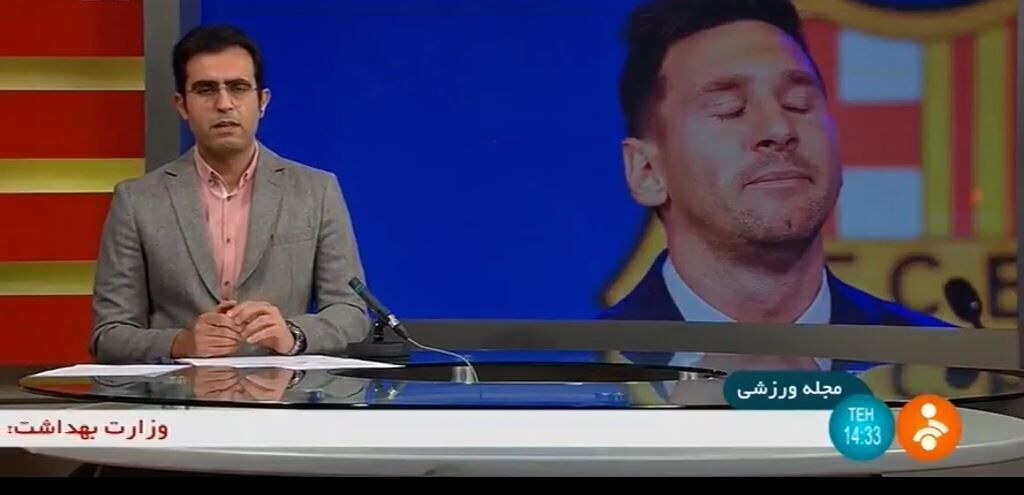 ویدیو| مسی در پایتخت فرانسه تست پزشکی میدهد