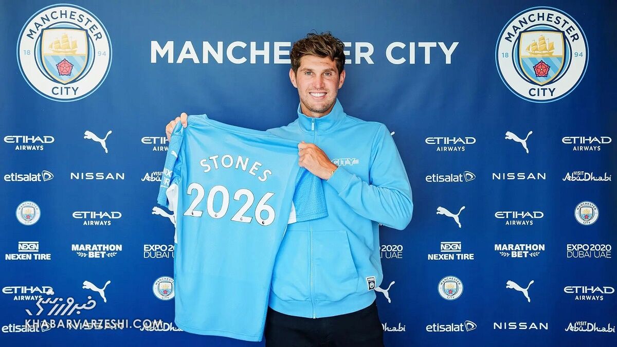 مدافع سیتی تا ۵ سال دیگر می‌ماند