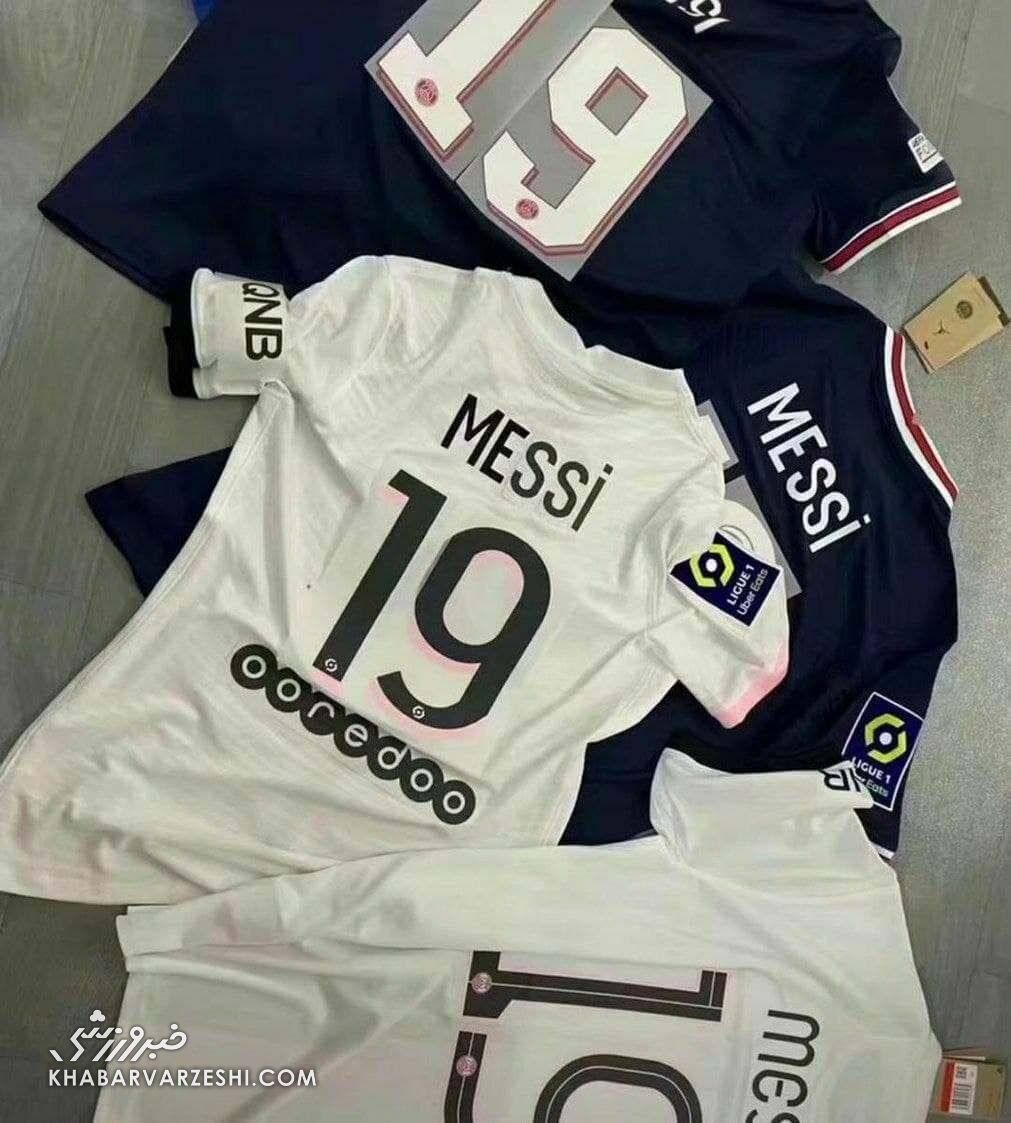 شماره مسی در بارسلونا