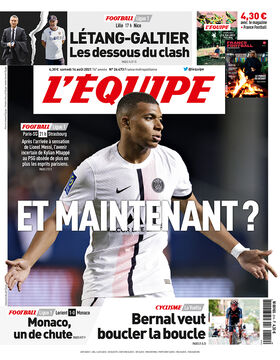 روزنامه اکیپ| و حالا