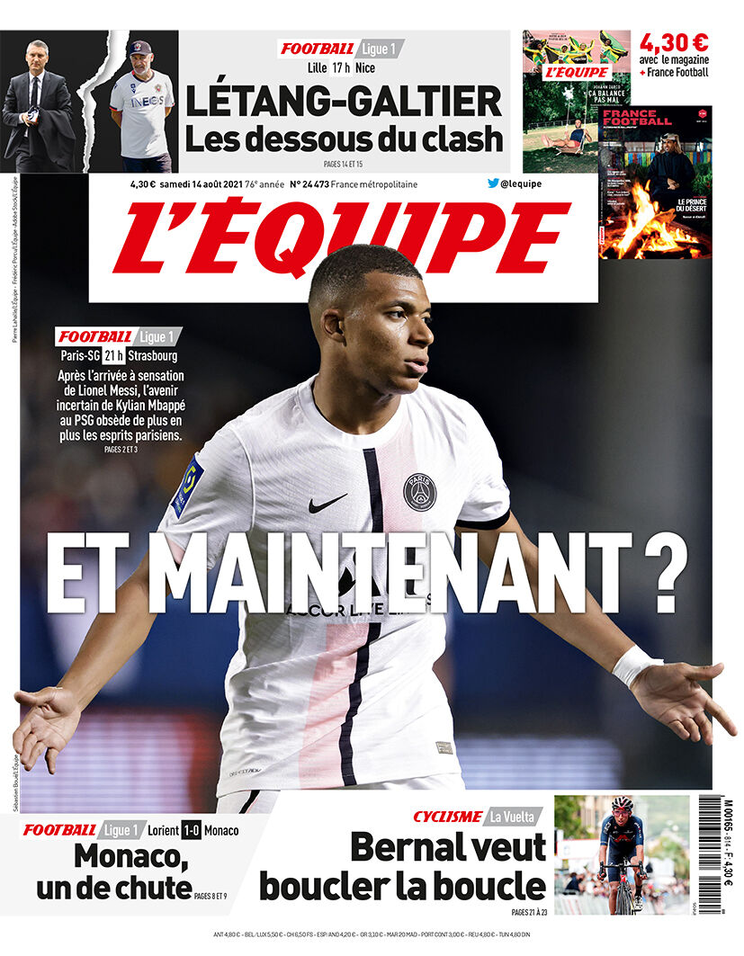 روزنامه اکیپ| و حالا
