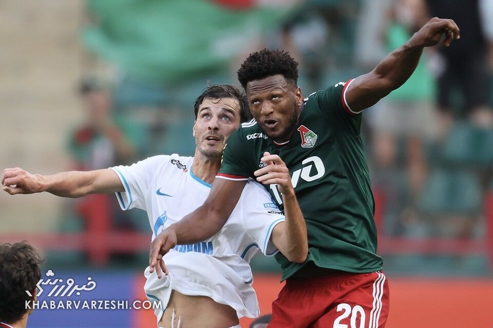 سردار آزمون