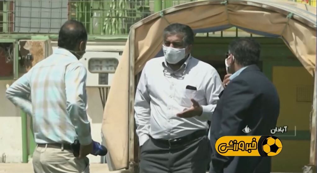 ویدیو| کناره گیری اعضا هیئت مدیره صنعت نفت