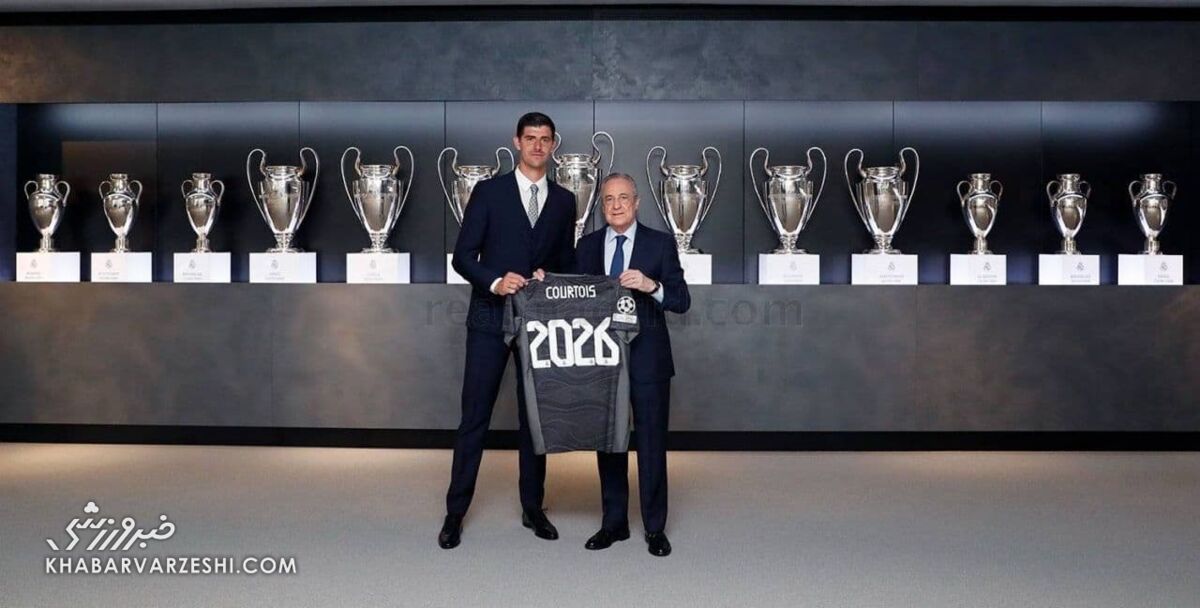 تمدید قرارداد تیبو کورتوا با رئال‌مادرید