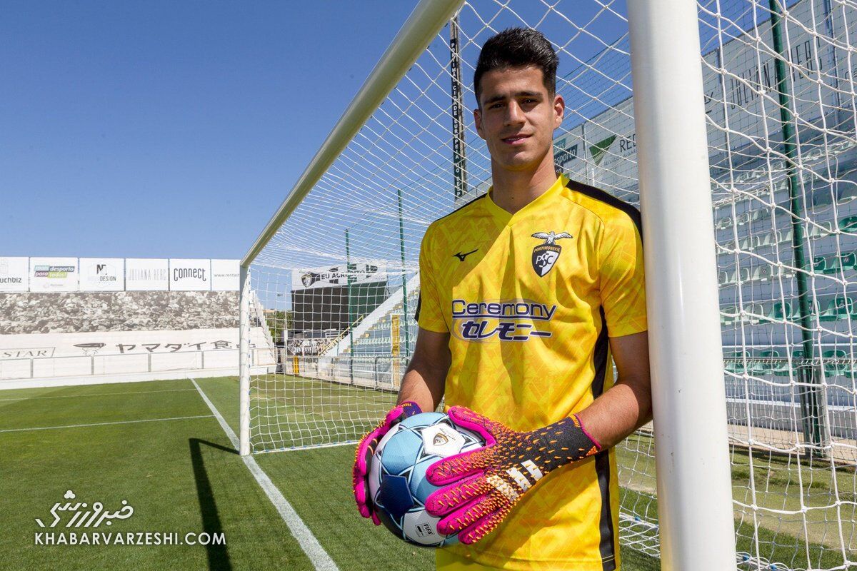 پیام نیازمند