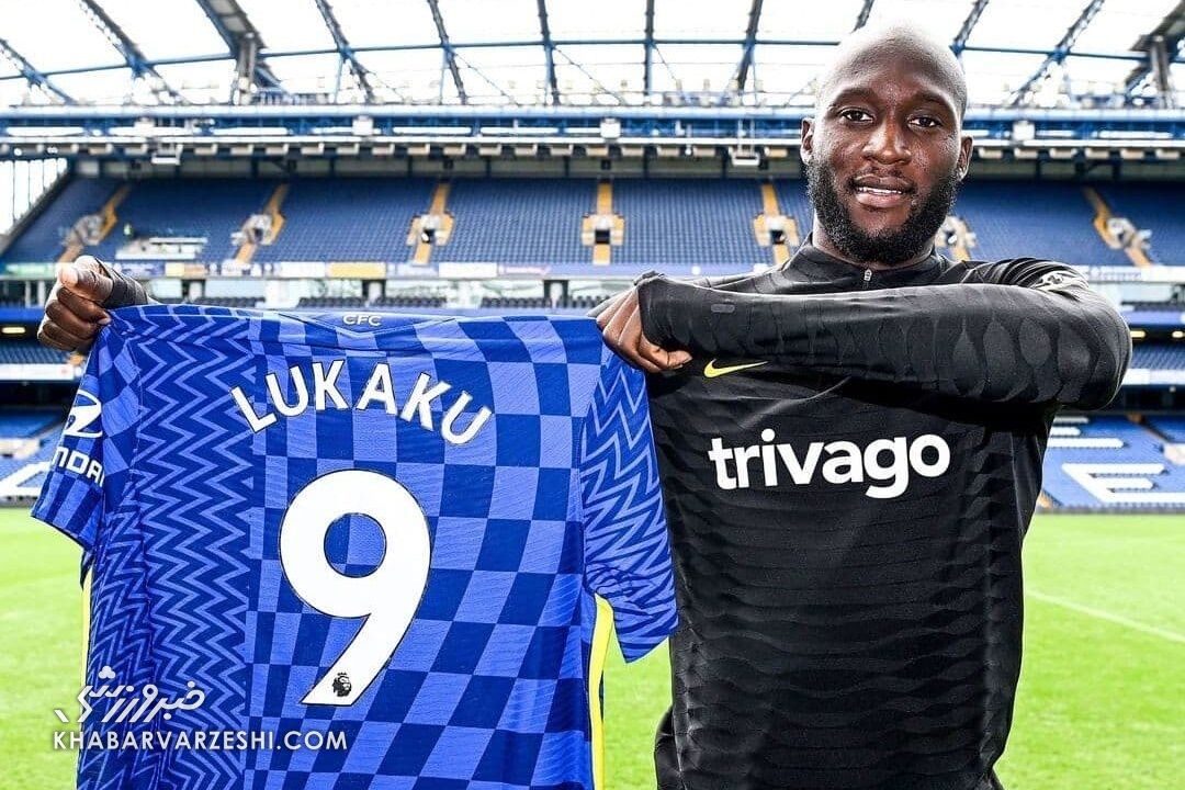 روملو لوکاکو