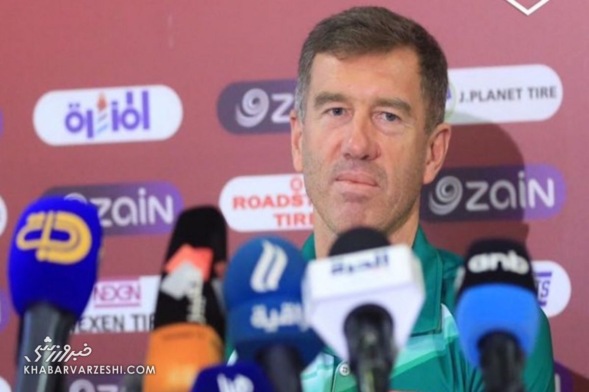 سرچکو کاتانچ