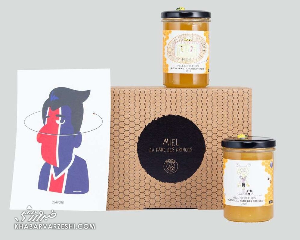 عسل پاری سن ژرمن