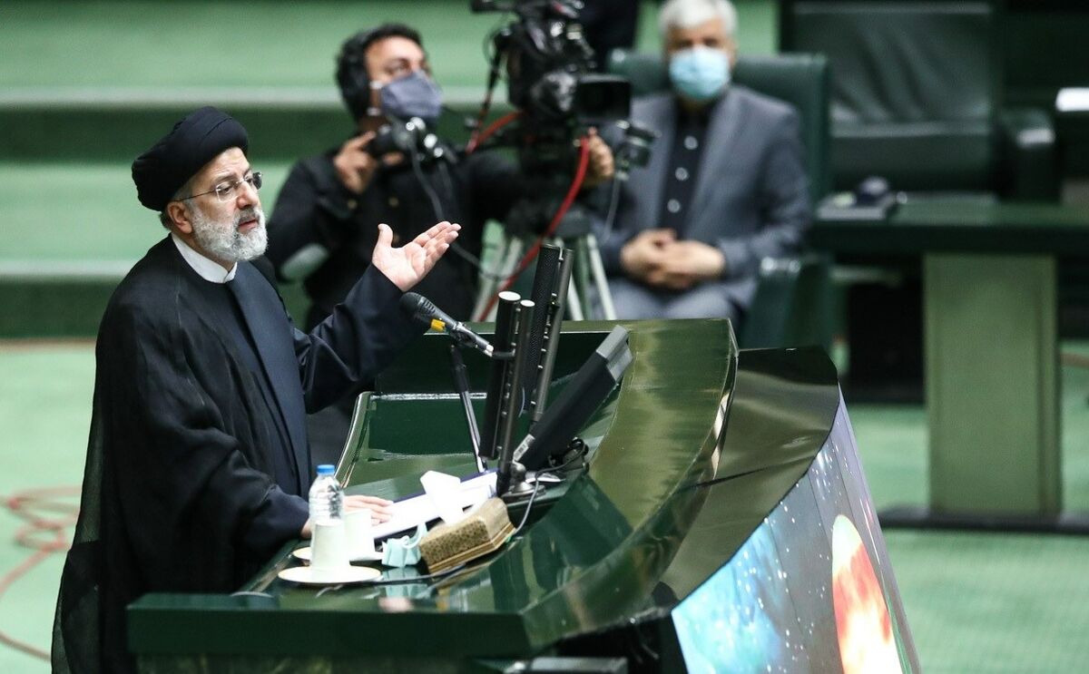 سید ابراهیم رئیسی