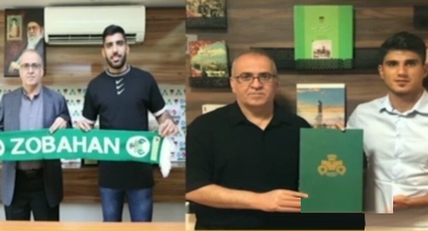 ویدیو| از پیوستن ماهینی به ذوب آهن تا لیست تیم ملی روسیه برای دیدار با ایران