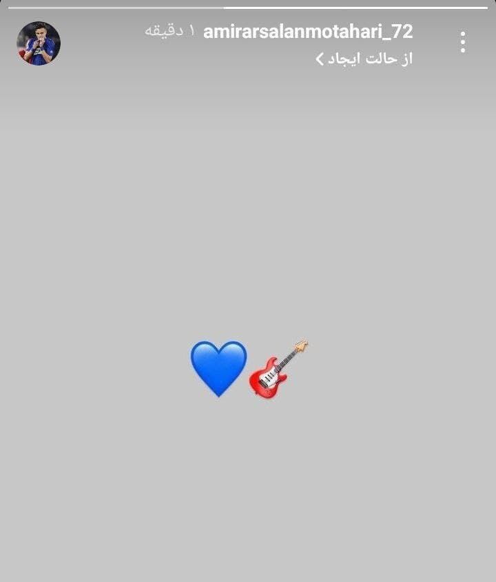 عکس| چراغ سبز یک استقلالی برای تمدید قرارداد