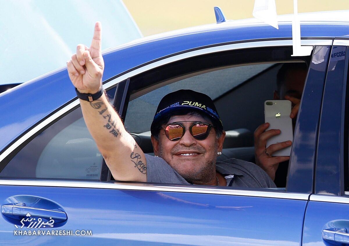 فوتبالیستهای ورشکسته (دیگو مارادونا)