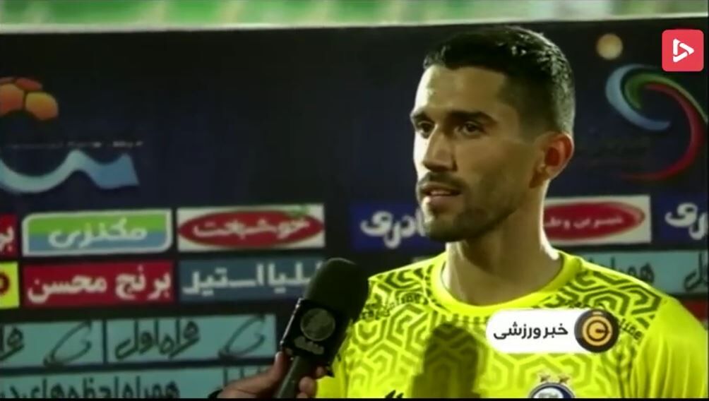 ویدیو| جدیدترین اخبار نقل و انتقالات فوتبال ایران