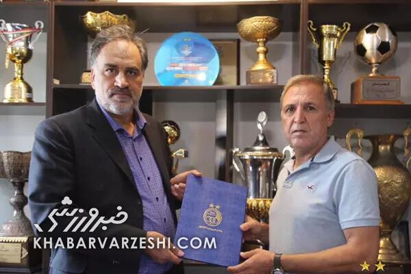 پست جدید برای سرپرست سابق استقلال/ زرینچه هم کمک سرپرست دارد؟