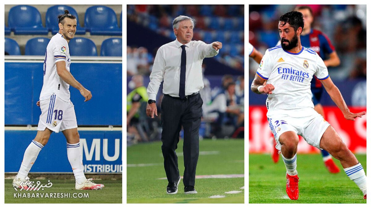 بازگشت دو ستاره فراموش‌شده به ترکیب رئال‌مادرید/ مغضوب زیدان، محبوب آنچلوتی