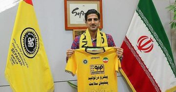 ستاره مدنظر فرهاد مجیدی با سپاهان توافق کرد/ قراداد سه ساله با اصفهانی‌ها