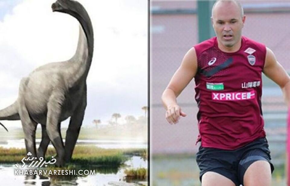 نام اسطوره بارسلونا روی یک دایناسور!