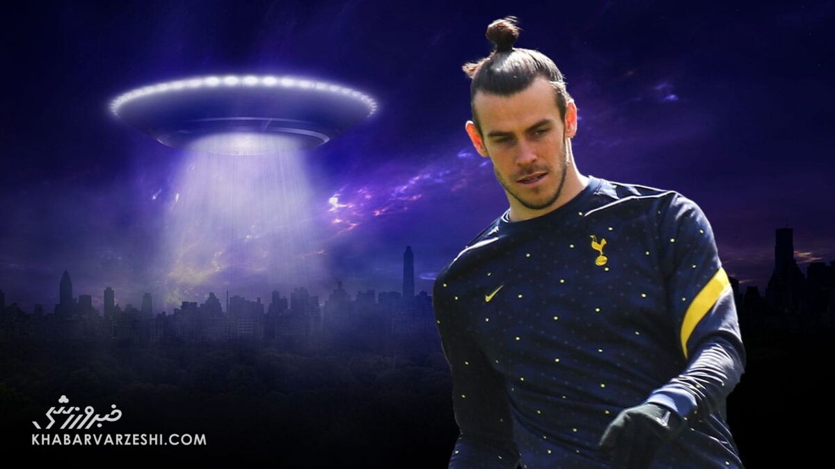 فوتبالیست‌هایی که مدعی دیدن موجودات فضایی شدند!/ از مارادونا تا بیل