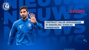 محمدی از خنت جدا شد