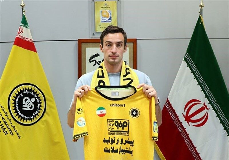 مدافع خارجی سپاهان ماندنی شد