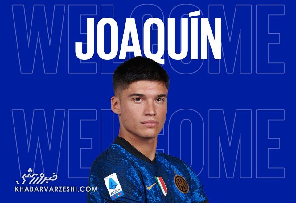 خواکین کورئا در اینتر