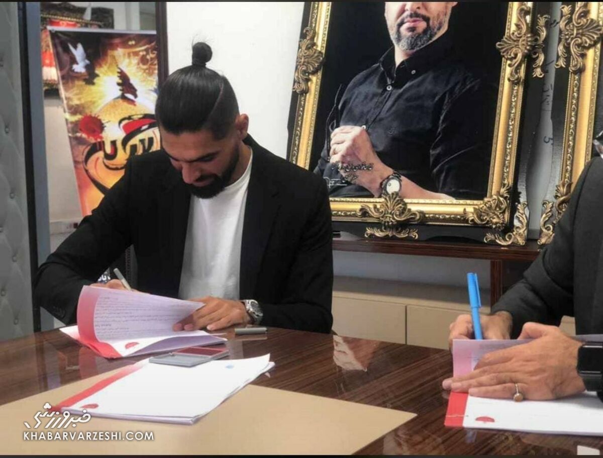 قرارداد اسدی اندازه امیری است