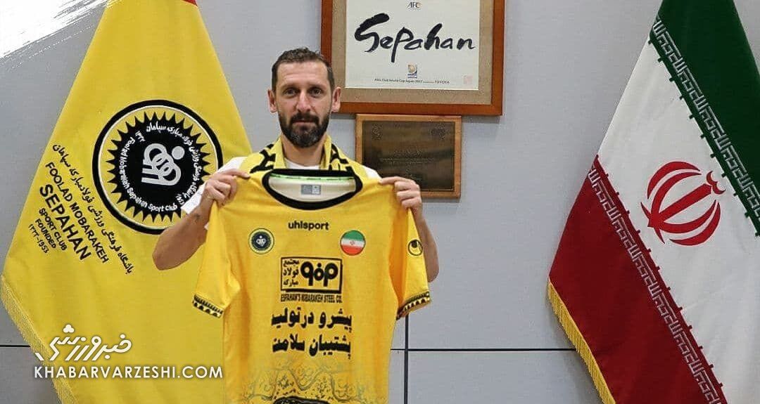 قرارداد خلعتبری با سپاهان تمدید شد