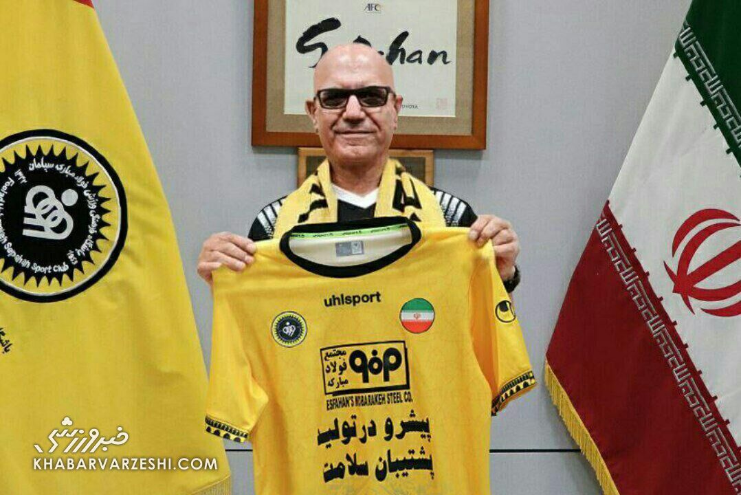 علیرضا مرزبان