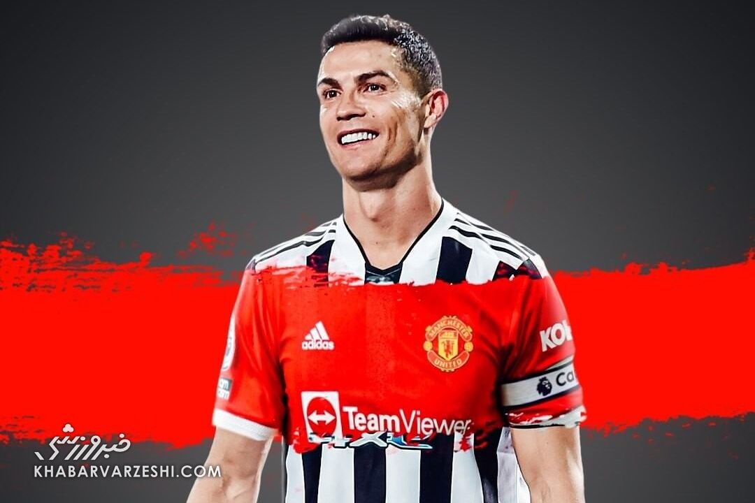 جدیدترین خبر از پیوند دوباره رونالدو و منچستریونایتد/ قرارداد ۲ ساله ۲۵ میلیون یورویی