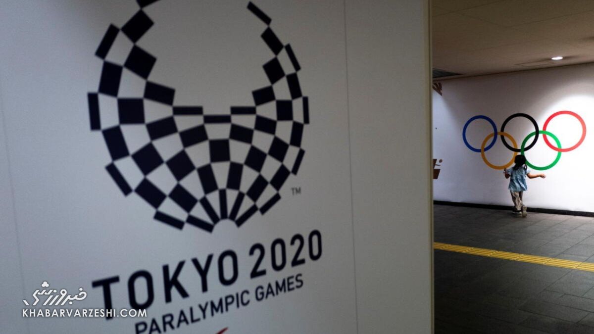 رونمایی از اولین دوپینگی در پارالمپیک ۲۰۲۰ توکیو