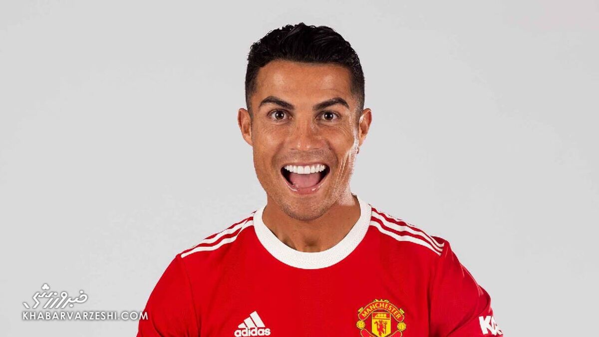 کریستیانو رونالدو