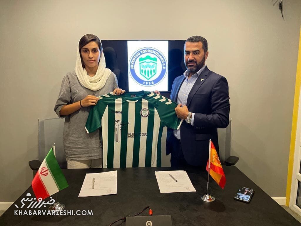 تصاویر| پوشش دختر ایرانی هنگام عقد قرارداد با تیم اسپانیایی